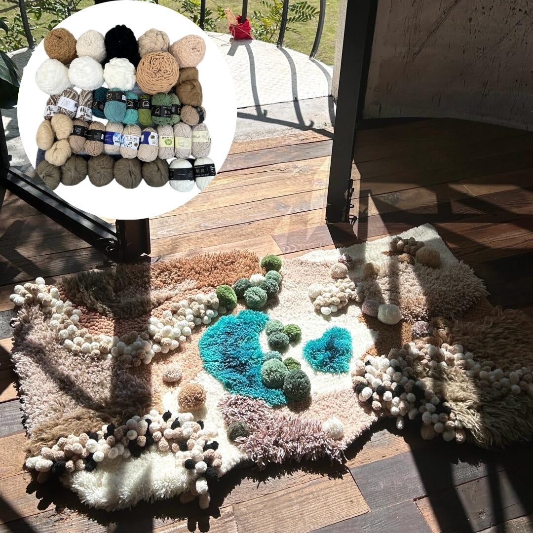 Desert Moss Carpet, Latch Hook Kit, Beginner DIY Project with Tutorials