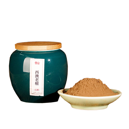 Highend Natural Incense Powder